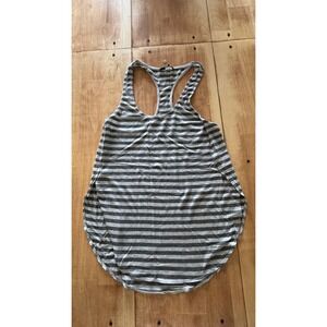 Express One‎ Eleven Womens XS Gray Striped Racerback Tank Top Side Slit High Low